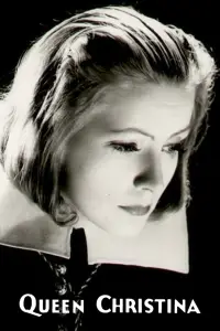 Постер до фильму"" #1088402