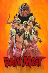 Постер до фильму"" #952114