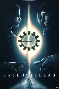 Постер до фильму"Інтерстеллар" #1119875