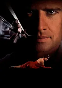 Постер до фильму"" #1141034