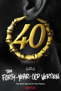 Постер до фильму"Сорокарічна версія" #1148566