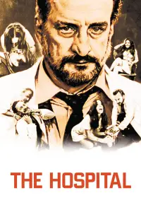 Постер до фильму"Лікарня" #1165971