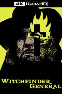 Постер до фильму"" #988823