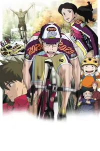 Постер до фильму"Насу: Перелітний птах із валізою" #1051312