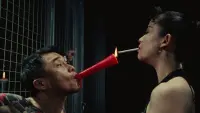 Задник до фильму"" #799987