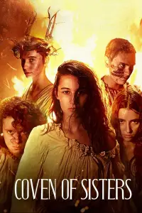 Постер до фильму"" #1072539