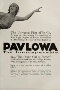 Постер до фильму"" #1012019