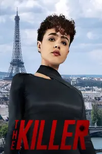 Постер до фильму"" #928494