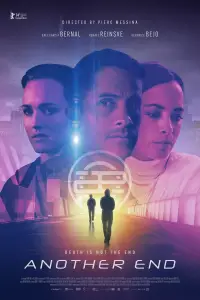 Постер до фильму"" #920619