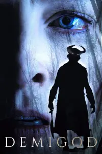 Постер до фильму"" #986351