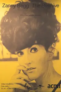 Постер до фильму"" #709977