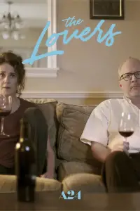 Постер до фильму"Коханці" #1072750