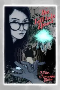 Постер до фильму"" #1070217