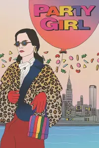 Постер до фильму"Тусовщиця" #1143979