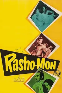 Постер до фильму"Рашьомон" #953807