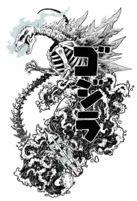 Постер до фильму"" #1131945