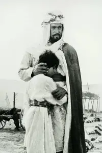 Постер до фильму"" #1079361