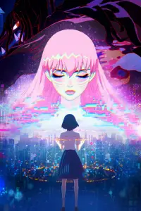 Постер до фильму"Дракон і Принцеса з Ластовинням" #1026894