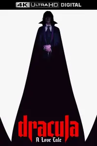 Постер до фильму"" #1118940