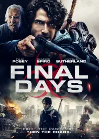 Постер до фильму"Наодинці" #976600