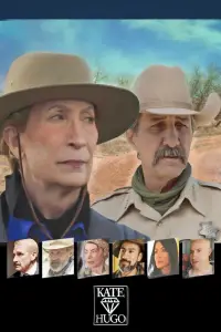 Постер до фильму"" #1094628