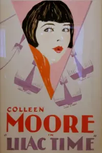 Постер до фильму"" #1023126