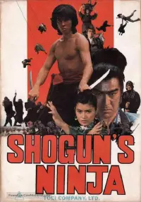 Shogun's Ninja