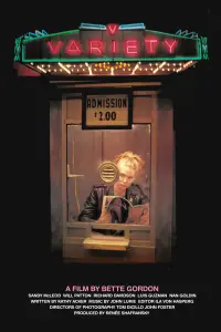 Постер до фильму"" #1129616