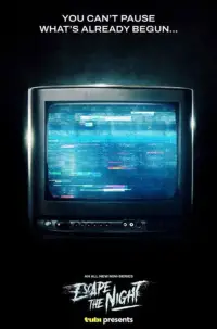 Постер до фильму"" #1103468