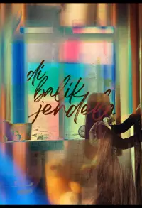 Постер до фильму"" #1067240