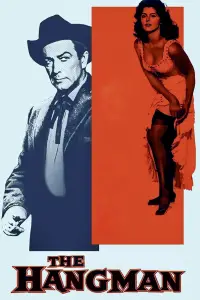 Постер до фильму"" #1105646