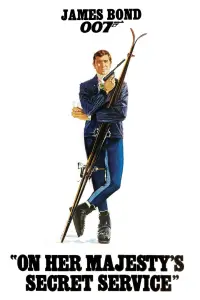 Постер до фильму"007: На секретній службі Її Величності" #941594