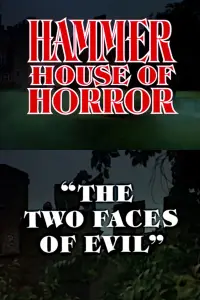 Постер до фильму"" #1204836