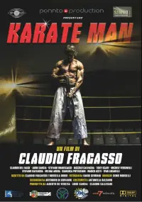 Постер до фильму"" #1177347