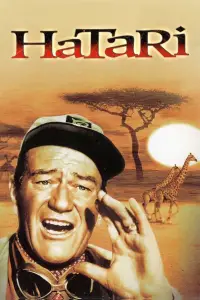 Постер до фильму"" #1040886