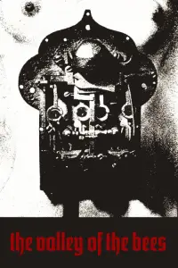 Постер до фильму"" #1068876