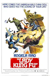 Постер до фильму"" #1163174