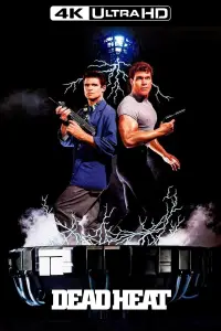 Постер до фильму"" #967922