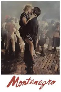 Постер до фильму"" #1098208