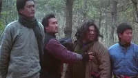 Задник до фильму"" #840100