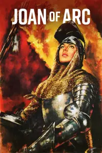 Постер до фильму"" #954941