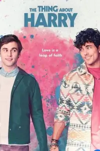 Постер до фильму"" #1083122