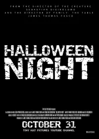 Постер до фильму"" #1072596