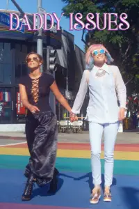 Постер до фильму"" #1080640