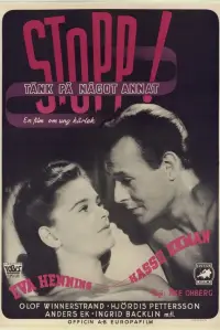 Постер до фильму"" #1239697