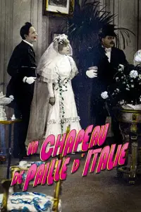 Постер до фильму"" #1191399