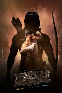 Постер до фильму"РРР" #934794