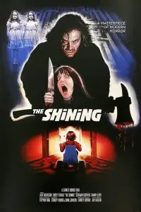 Постер до фильму"Сяйво" #907572