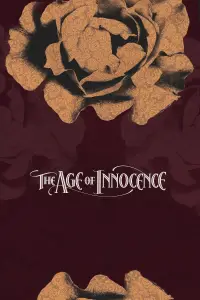 Постер до фильму"Епоха невинності" #977880