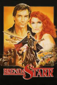 Постер до фильму"Бренда Старр" #743377